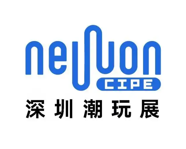 2026深圳國際文創(chuàng)及潮玩展覽會